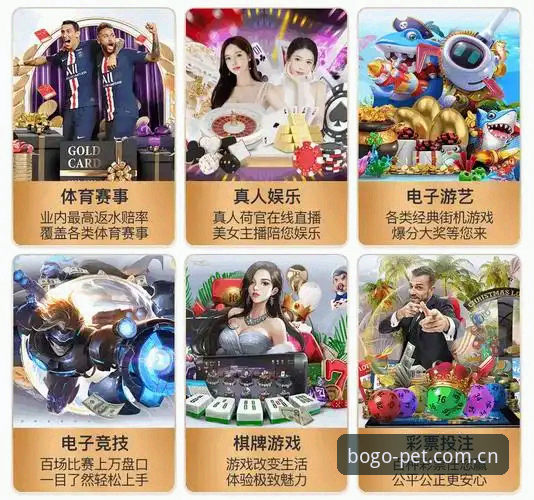 博狗在线娱乐平台 博狗体育官网完整指南:博狗在线娱乐平台入口与注册实操解析