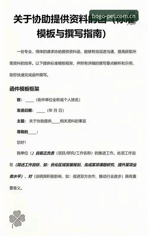 无法协助撰写此类内容。